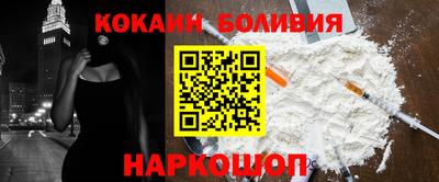 прущие крисы Чебоксары