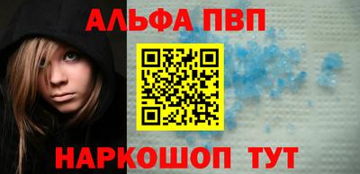 прущие крисы Чебоксары