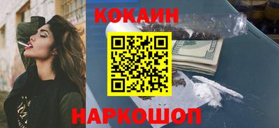 прущие крисы Чебоксары