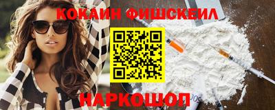 прущие крисы Чебоксары