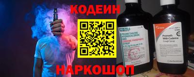 соль ск Чебаркуль