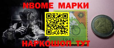 соль ск Чапаевск