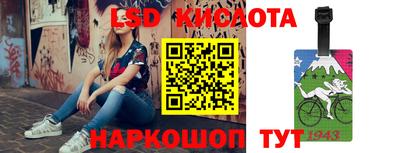 прущие крисы Чебоксары