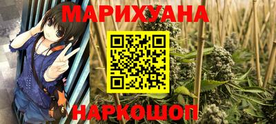 соль ск Чебаркуль