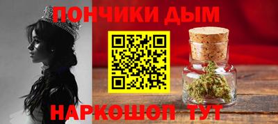 прущие крисы Чебоксары