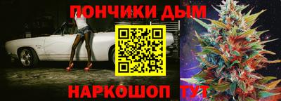 соль ск Чапаевск
