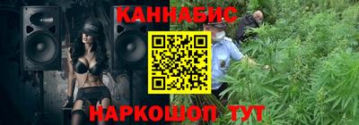 прущие крисы Чебоксары