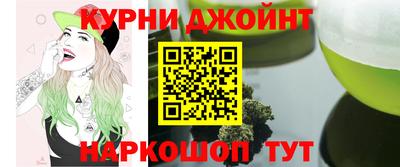 прущие крисы Чебоксары