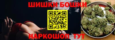прущие крисы Чебоксары