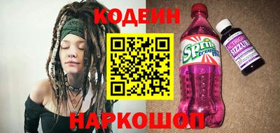 соль ск Чебаркуль
