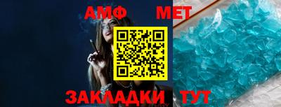 прущие крисы Чебоксары
