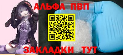 прущие крисы Чебоксары